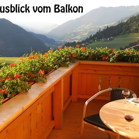 Apartamento Ausblick Zillertal