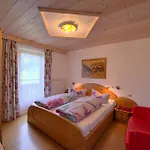 Ausblick Zillertal Apartman